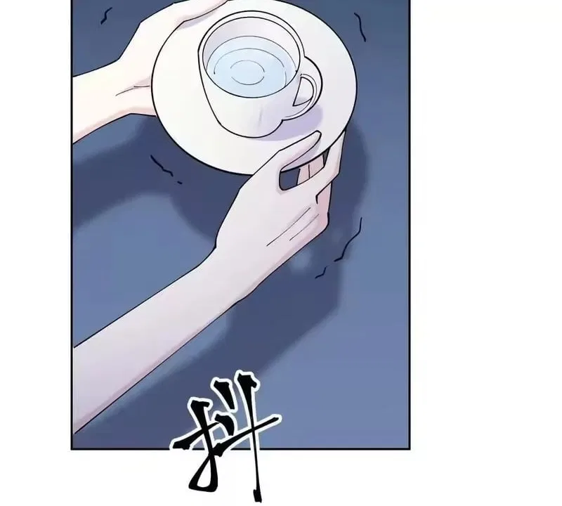 Her Marriage Was Called Off at Daytime, the Cutely Fierce Commander Asked Her For a Hug at Night Chapter 176 – Page 39