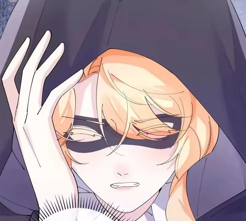 Her Marriage Was Called Off at Daytime, the Cutely Fierce Commander Asked Her For a Hug at Night Chapter 176 – Page 63