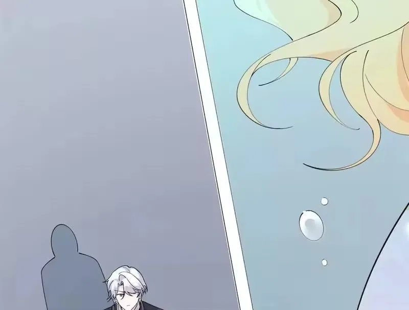 Her Marriage Was Called Off at Daytime, the Cutely Fierce Commander Asked Her For a Hug at Night Chapter 175 – Page 16