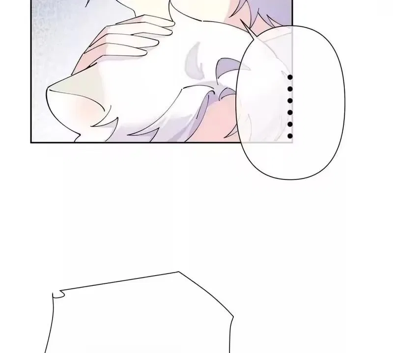 Her Marriage Was Called Off at Daytime, the Cutely Fierce Commander Asked Her For a Hug at Night Chapter 174 – Page 17