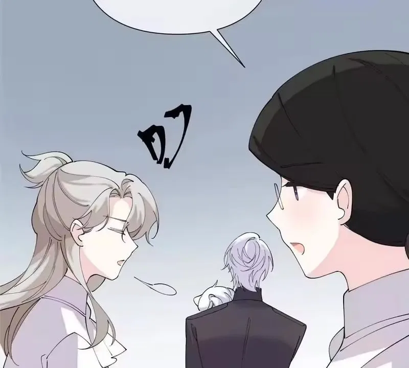 Her Marriage Was Called Off at Daytime, the Cutely Fierce Commander Asked Her For a Hug at Night Chapter 174 – Page 21