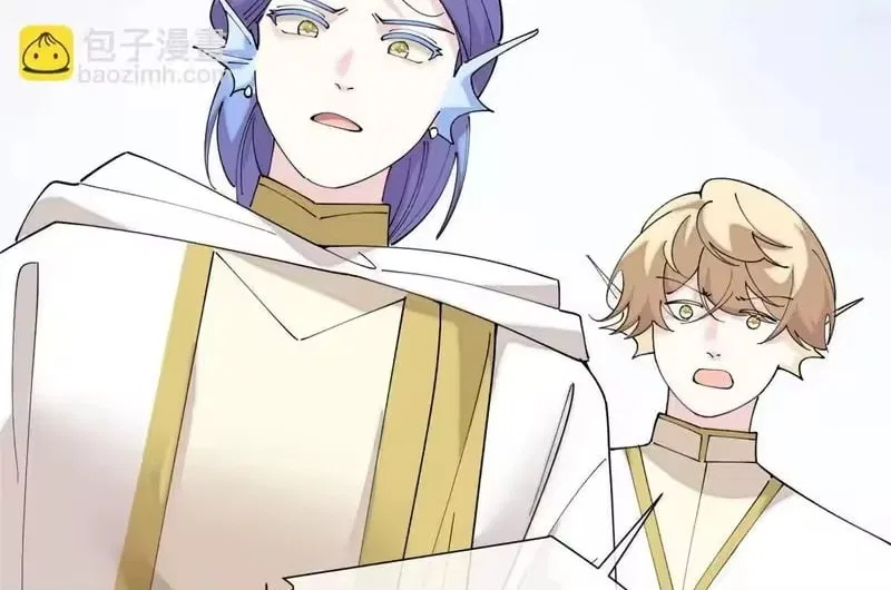 Her Marriage Was Called Off at Daytime, the Cutely Fierce Commander Asked Her For a Hug at Night Chapter 174 – Page 58