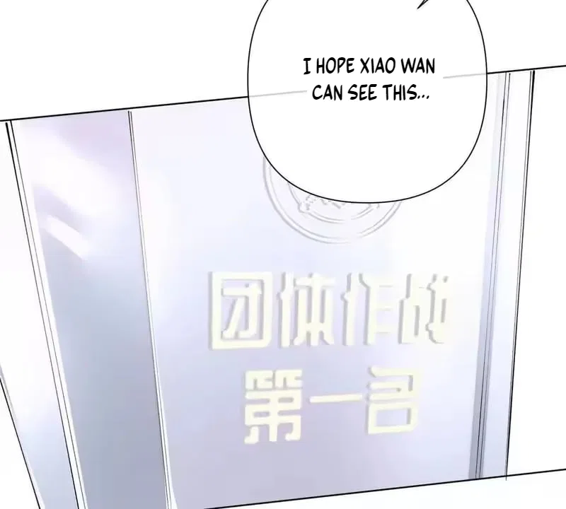 Her Marriage Was Called Off at Daytime, the Cutely Fierce Commander Asked Her For a Hug at Night Chapter 173 – Page 17