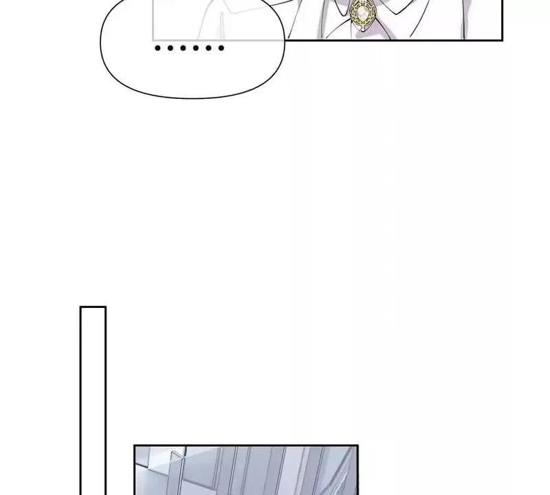Her Marriage Was Called Off at Daytime, the Cutely Fierce Commander Asked Her For a Hug at Night Chapter 173 – Page 23