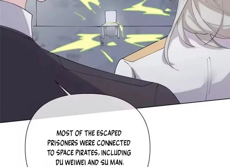 Her Marriage Was Called Off at Daytime, the Cutely Fierce Commander Asked Her For a Hug at Night Chapter 173 – Page 44