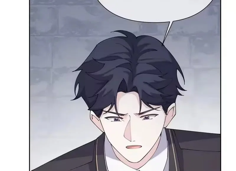Her Marriage Was Called Off at Daytime, the Cutely Fierce Commander Asked Her For a Hug at Night Chapter 173 – Page 46
