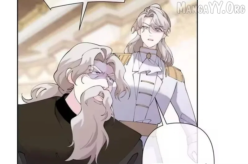 Her Marriage Was Called Off at Daytime, the Cutely Fierce Commander Asked Her For a Hug at Night Chapter 171 – Page 16