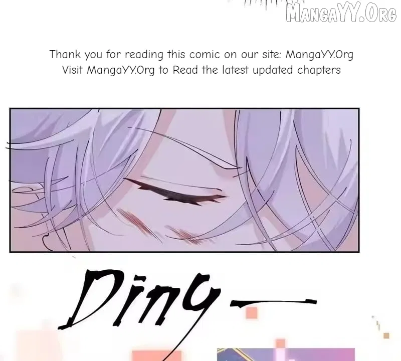 Her Marriage Was Called Off at Daytime, the Cutely Fierce Commander Asked Her For a Hug at Night Chapter 170 – Page 21
