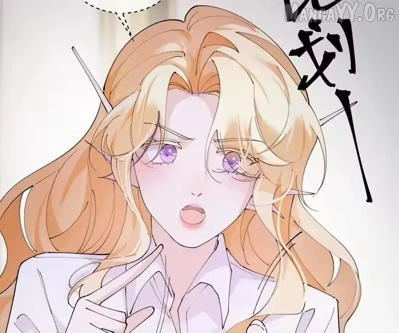 Her Marriage Was Called Off at Daytime, the Cutely Fierce Commander Asked Her For a Hug at Night Chapter 170 – Page 42