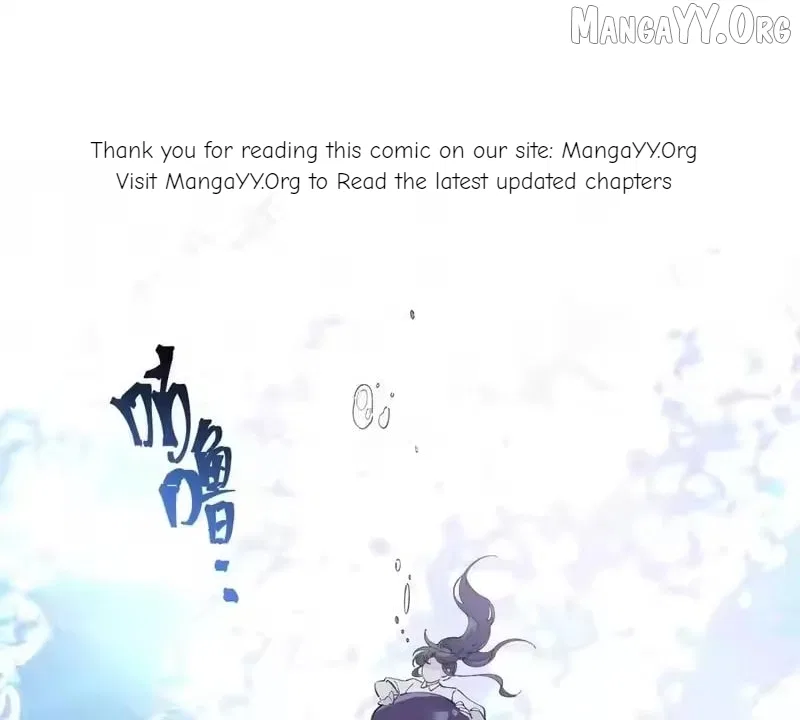 Her Marriage Was Called Off at Daytime, the Cutely Fierce Commander Asked Her For a Hug at Night Chapter 169 – Page 19