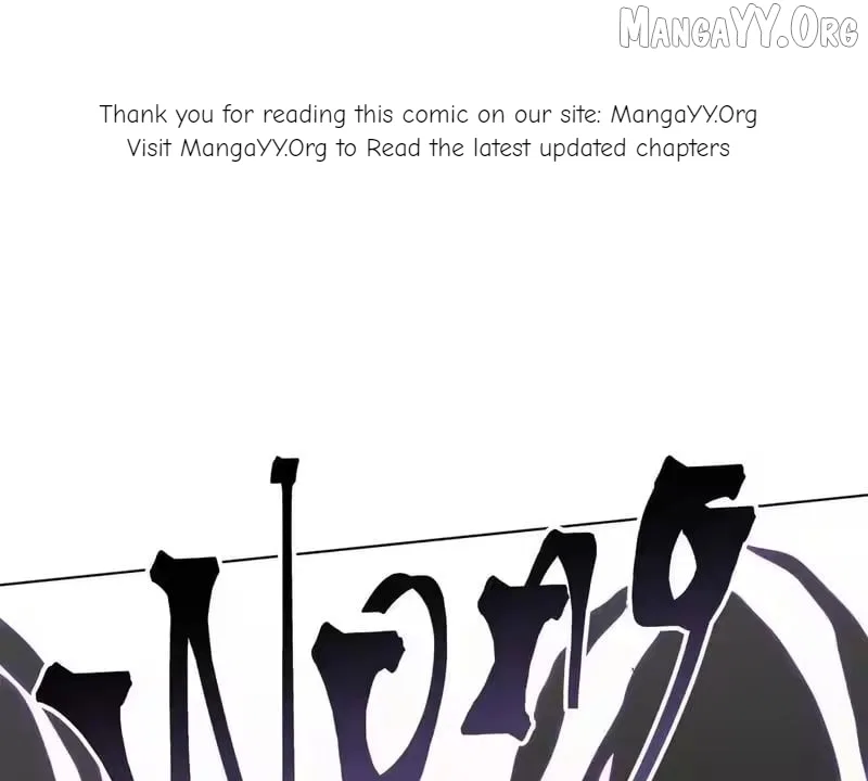 Her Marriage Was Called Off at Daytime, the Cutely Fierce Commander Asked Her For a Hug at Night Chapter 168 – Page 1