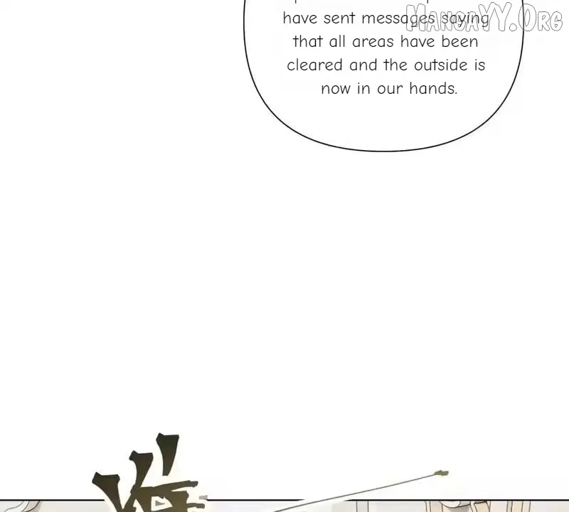 Her Marriage Was Called Off at Daytime, the Cutely Fierce Commander Asked Her For a Hug at Night Chapter 167 – Page 11