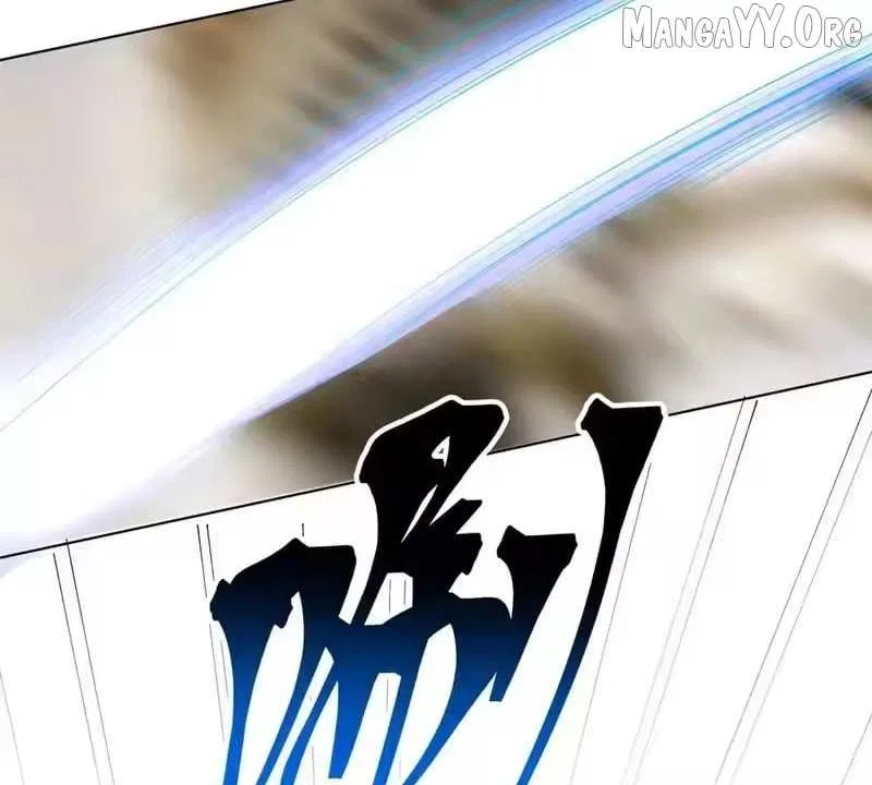 Her Marriage Was Called Off at Daytime, the Cutely Fierce Commander Asked Her For a Hug at Night Chapter 167 – Page 67