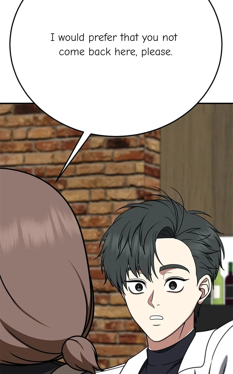 Change Me Chapter 275 – Page 3