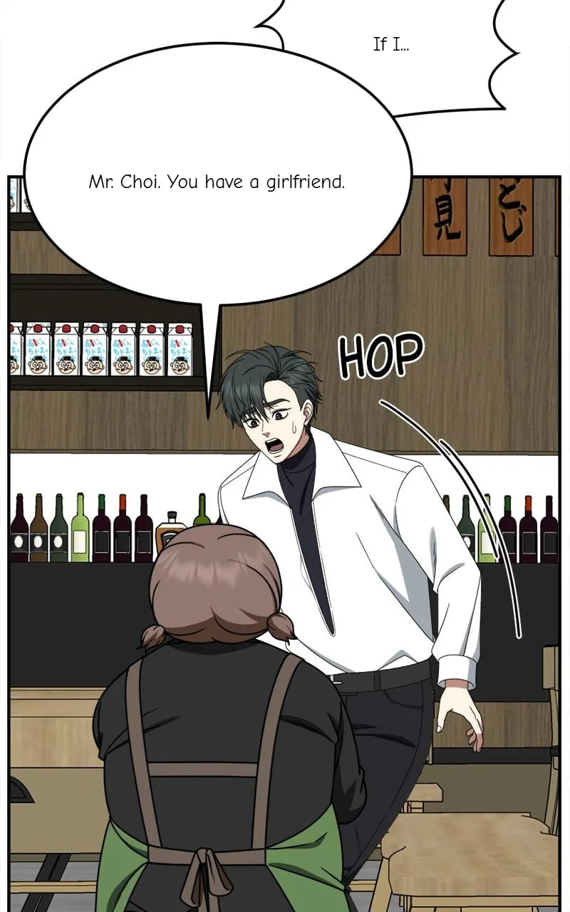 Change Me Chapter 275 – Page 16