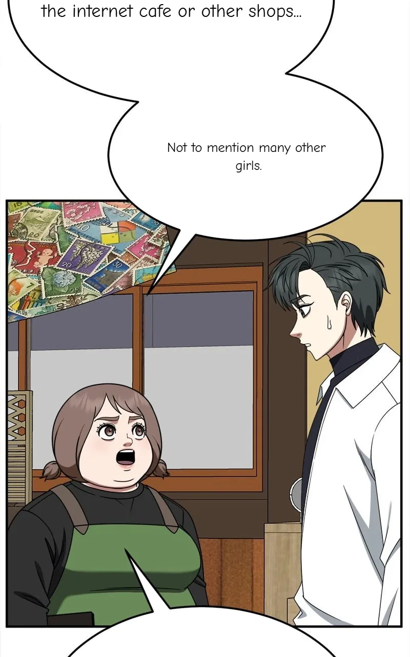 Change Me Chapter 275 – Page 22