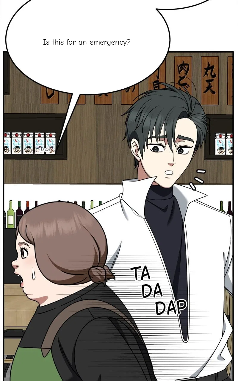 Change Me Chapter 275 – Page 39