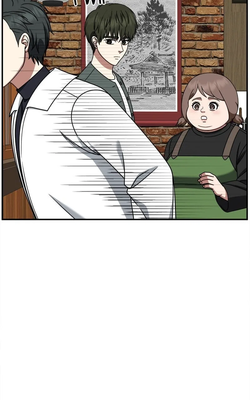 Change Me Chapter 275 – Page 42