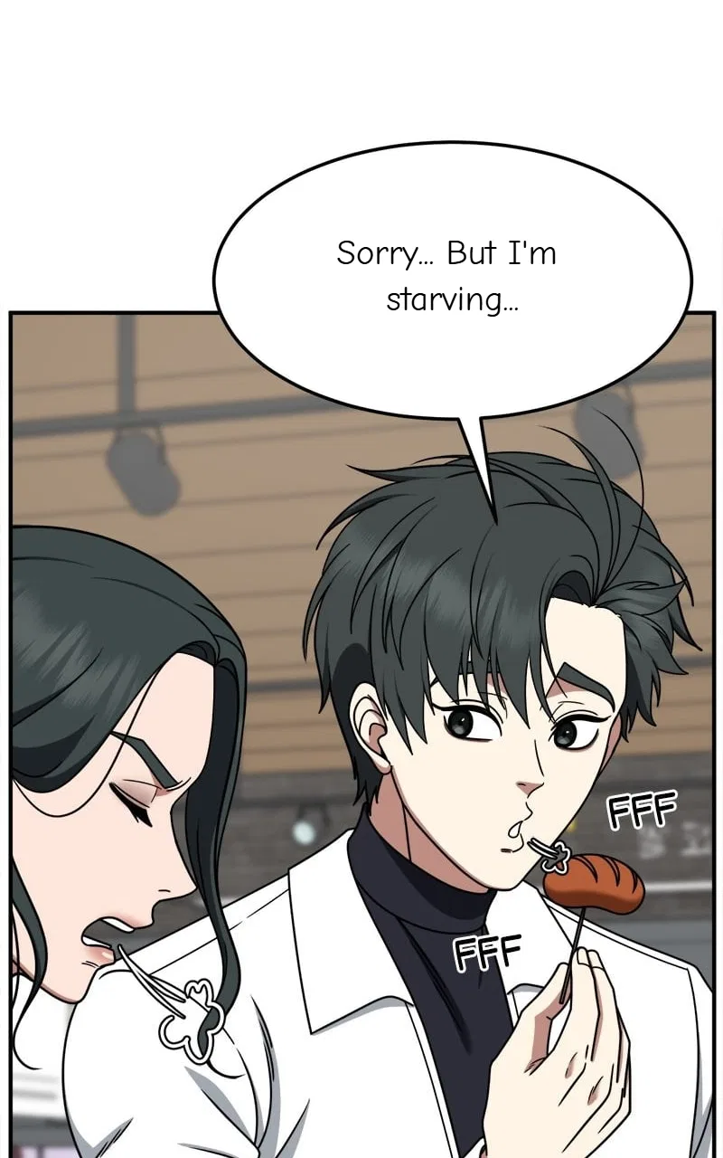 Change Me Chapter 275 – Page 50