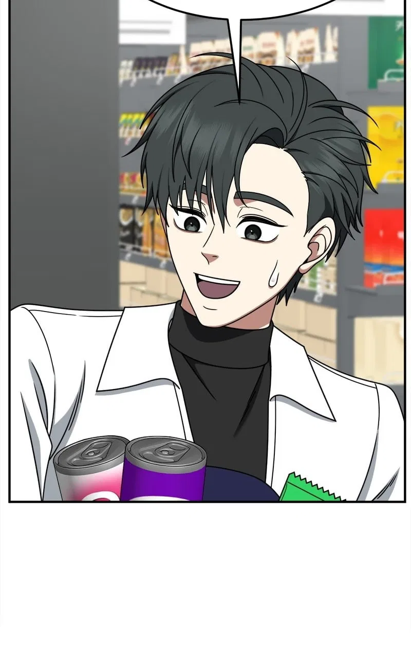 Change Me Chapter 275 – Page 69
