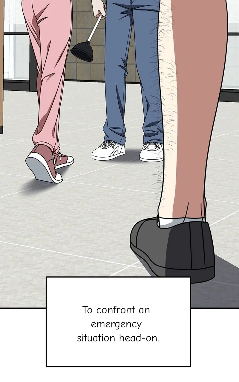 Change Me Chapter 274 – Page 74