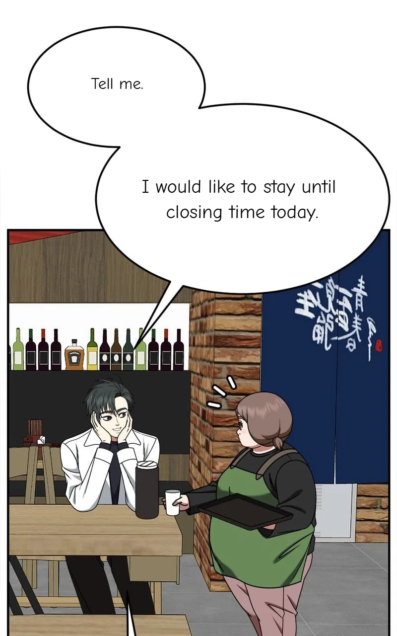 Change Me Chapter 274 – Page 175