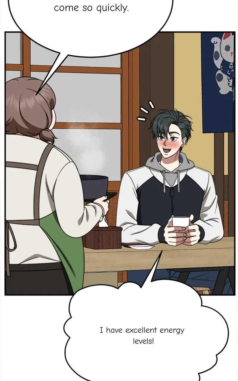 Change Me Chapter 273 – Page 65