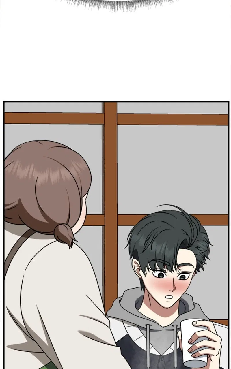 Change Me Chapter 273 – Page 69