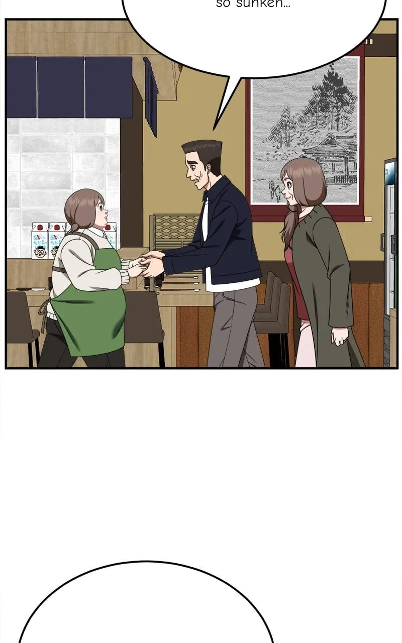 Change Me Chapter 273 – Page 98