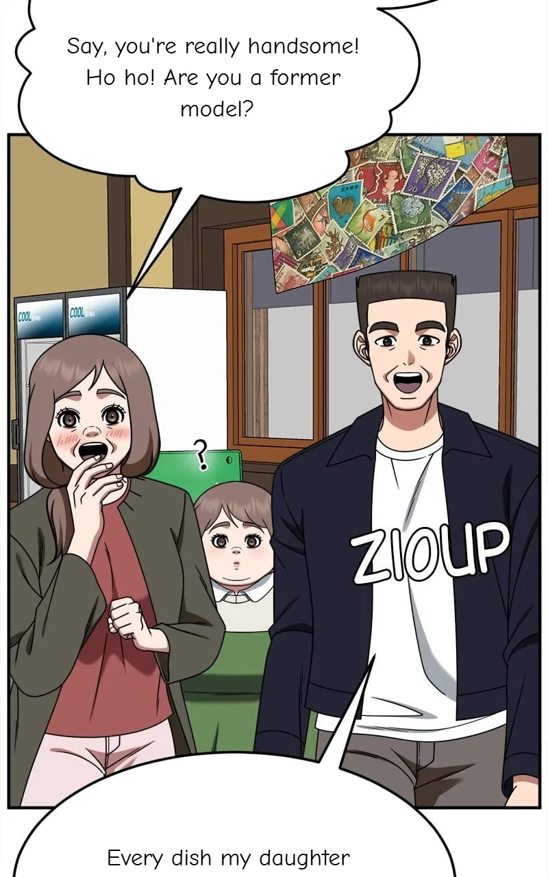 Change Me Chapter 273 – Page 105