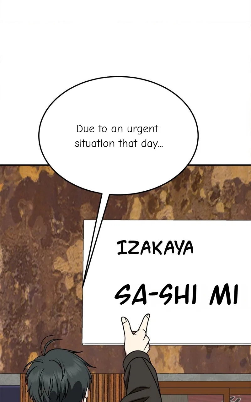 Change Me Chapter 273 – Page 119
