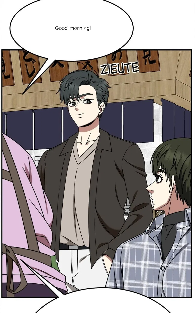 Change Me Chapter 273 – Page 130