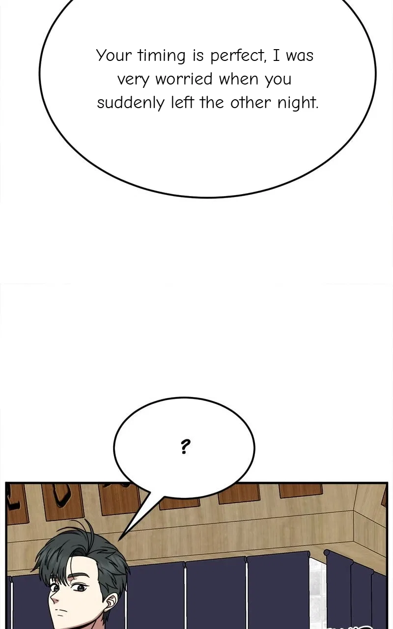 Change Me Chapter 273 – Page 131