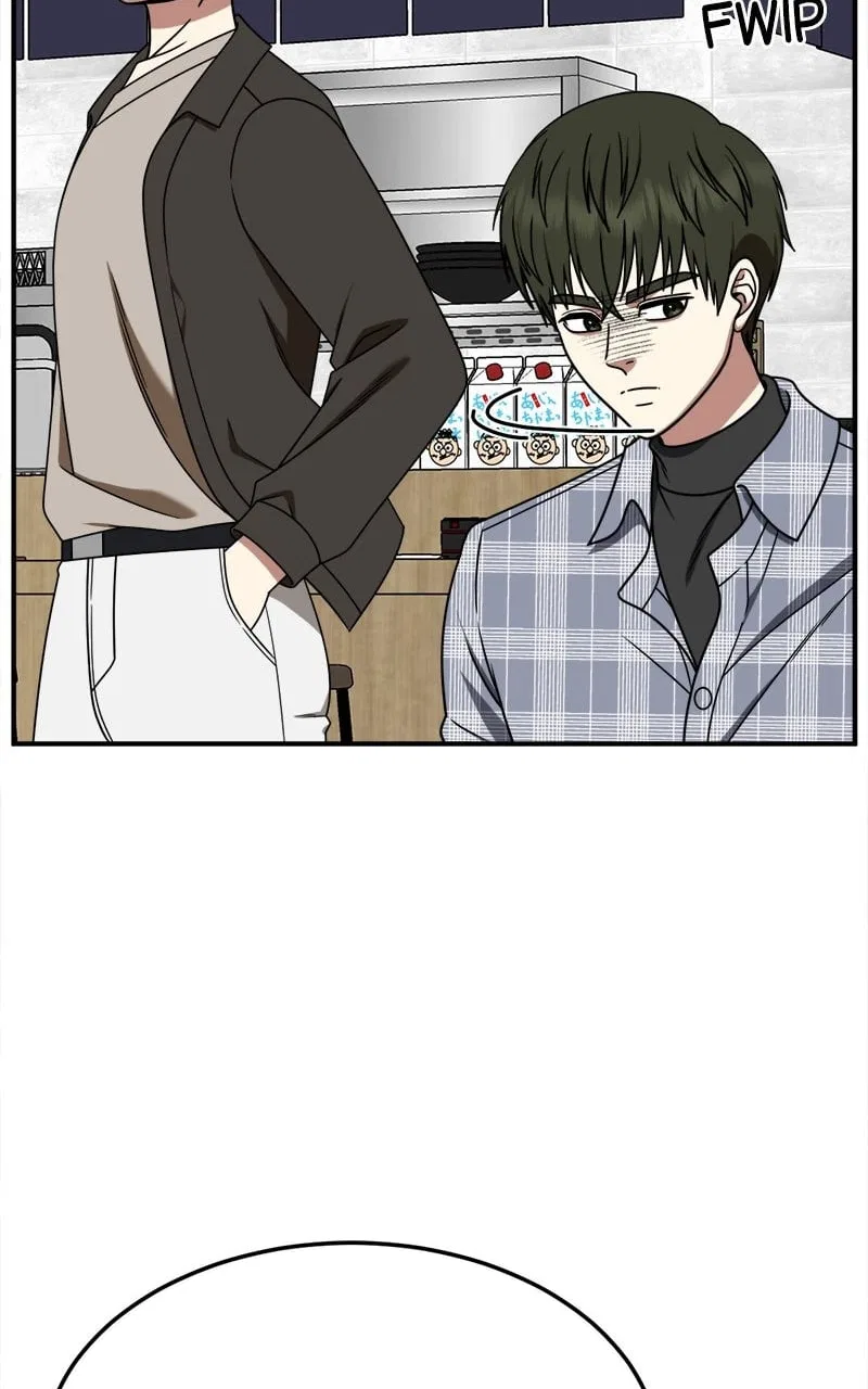 Change Me Chapter 273 – Page 132