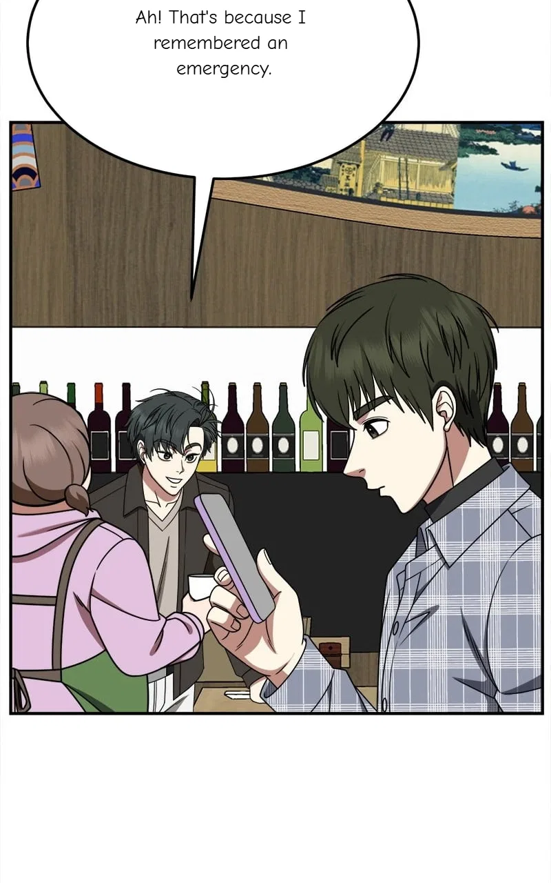 Change Me Chapter 273 – Page 133