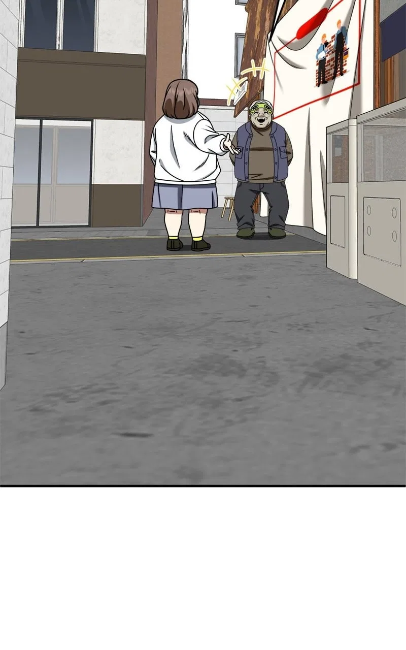 Change Me Chapter 272 – Page 46