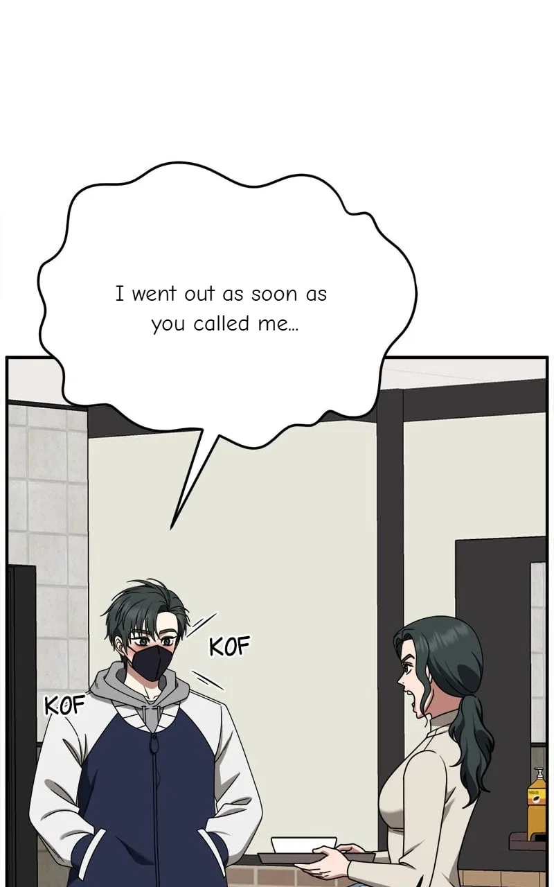 Change Me Chapter 272 – Page 76