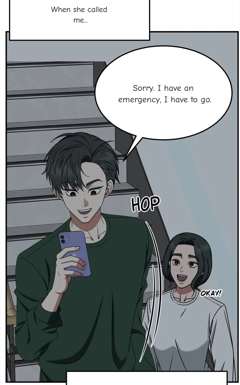 Change Me Chapter 271 – Page 71