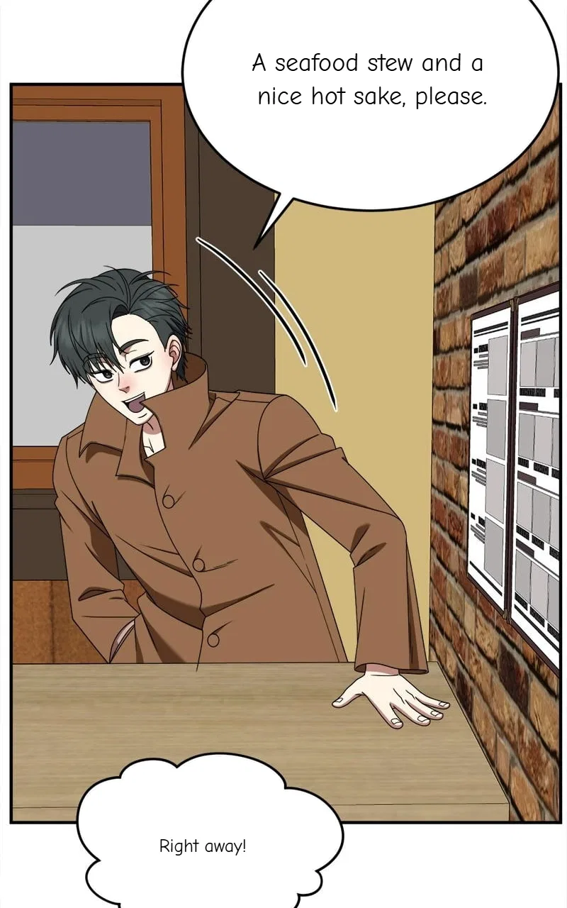 Change Me Chapter 271 – Page 104