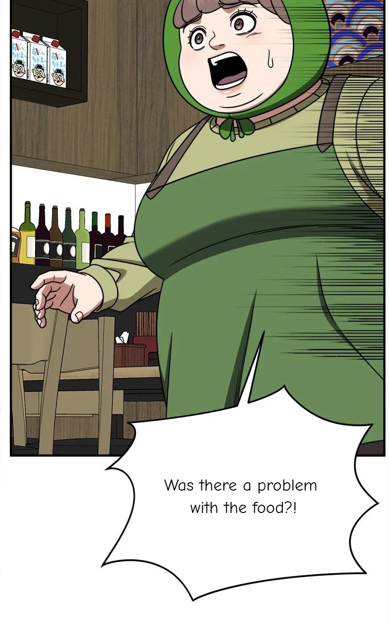 Change Me Chapter 271 – Page 141