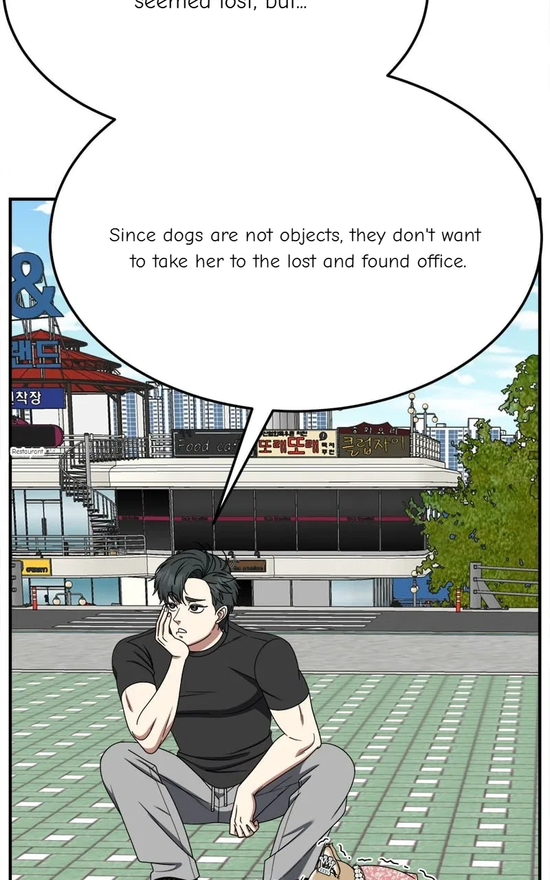 Change Me Chapter 270 – Page 105