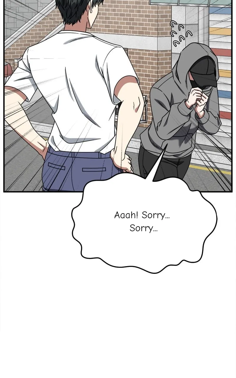 Change Me Chapter 269 – Page 46