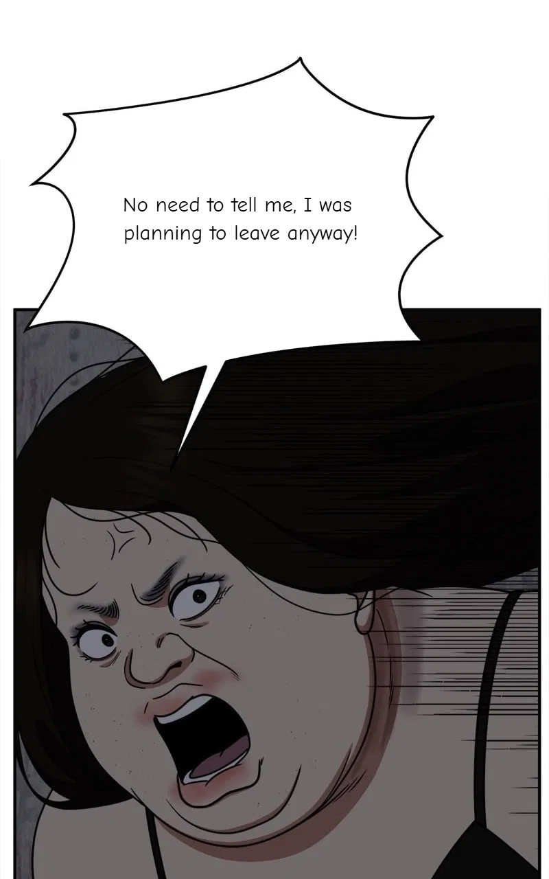 Change Me Chapter 268 – Page 76