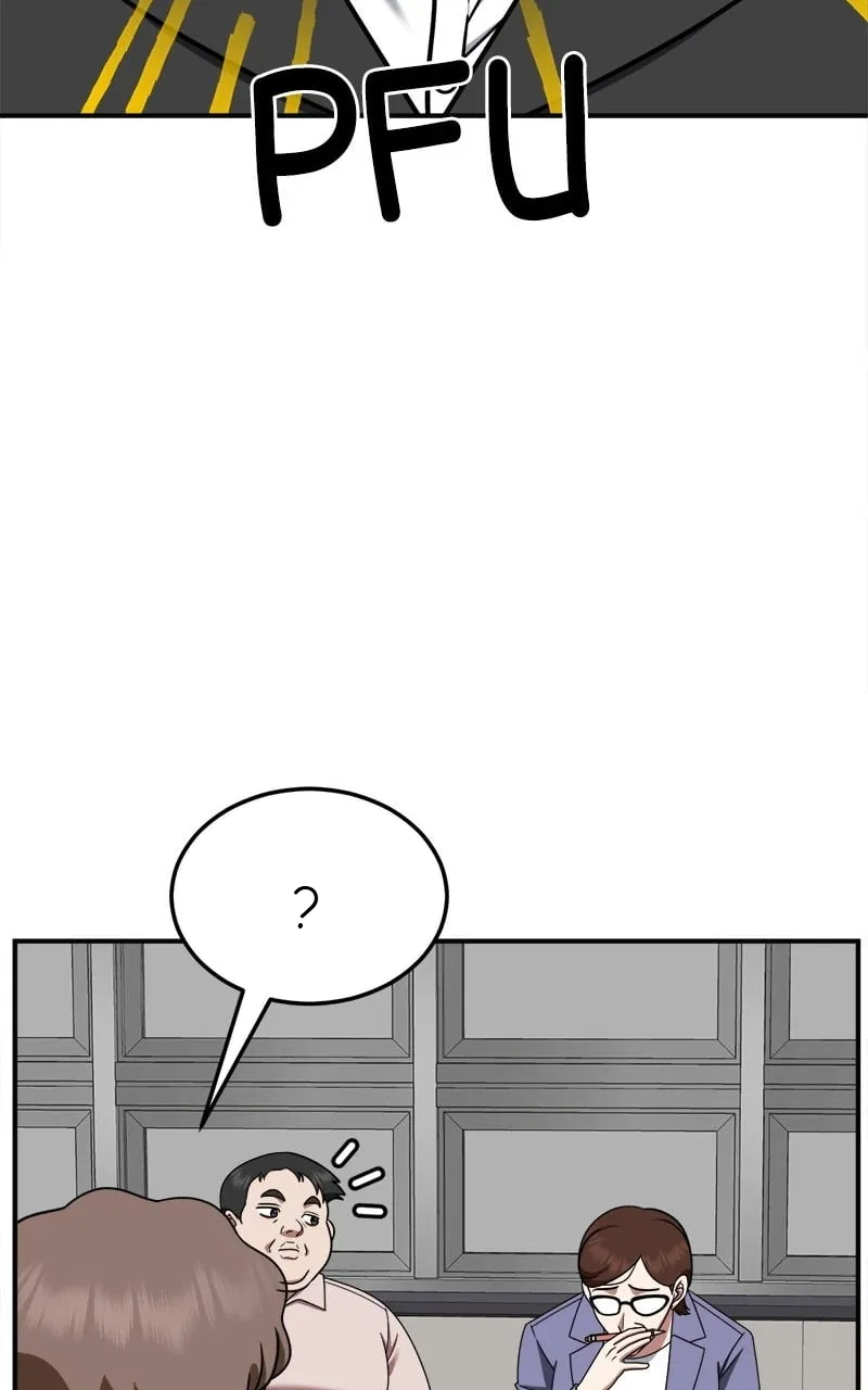 Change Me Chapter 268 – Page 104