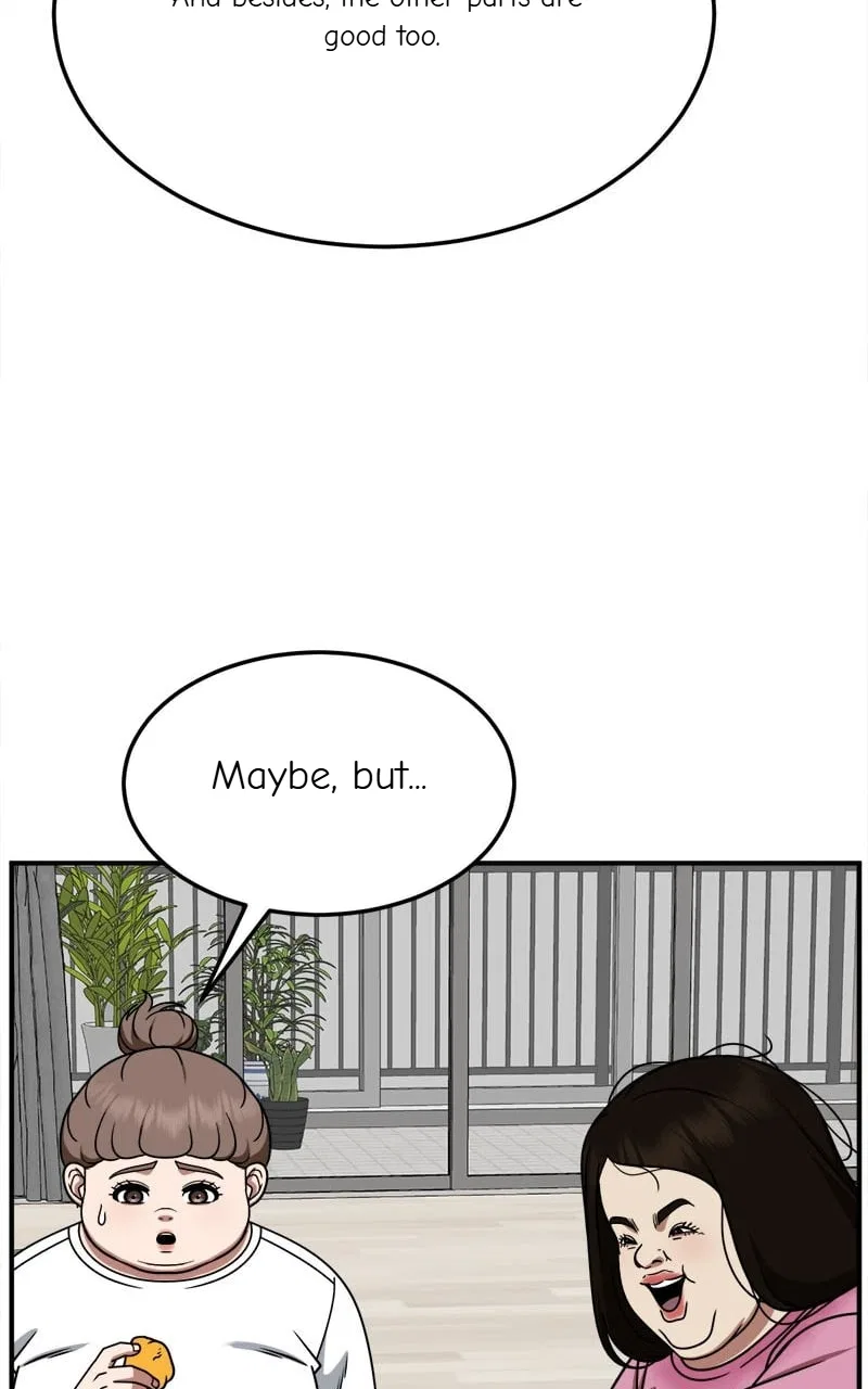 Change Me Chapter 267 – Page 15