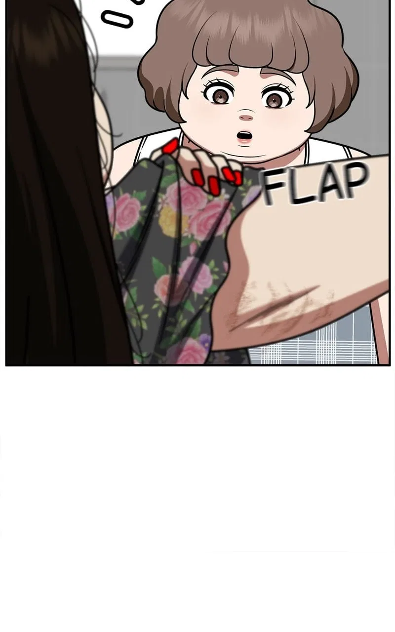 Change Me Chapter 267 – Page 74