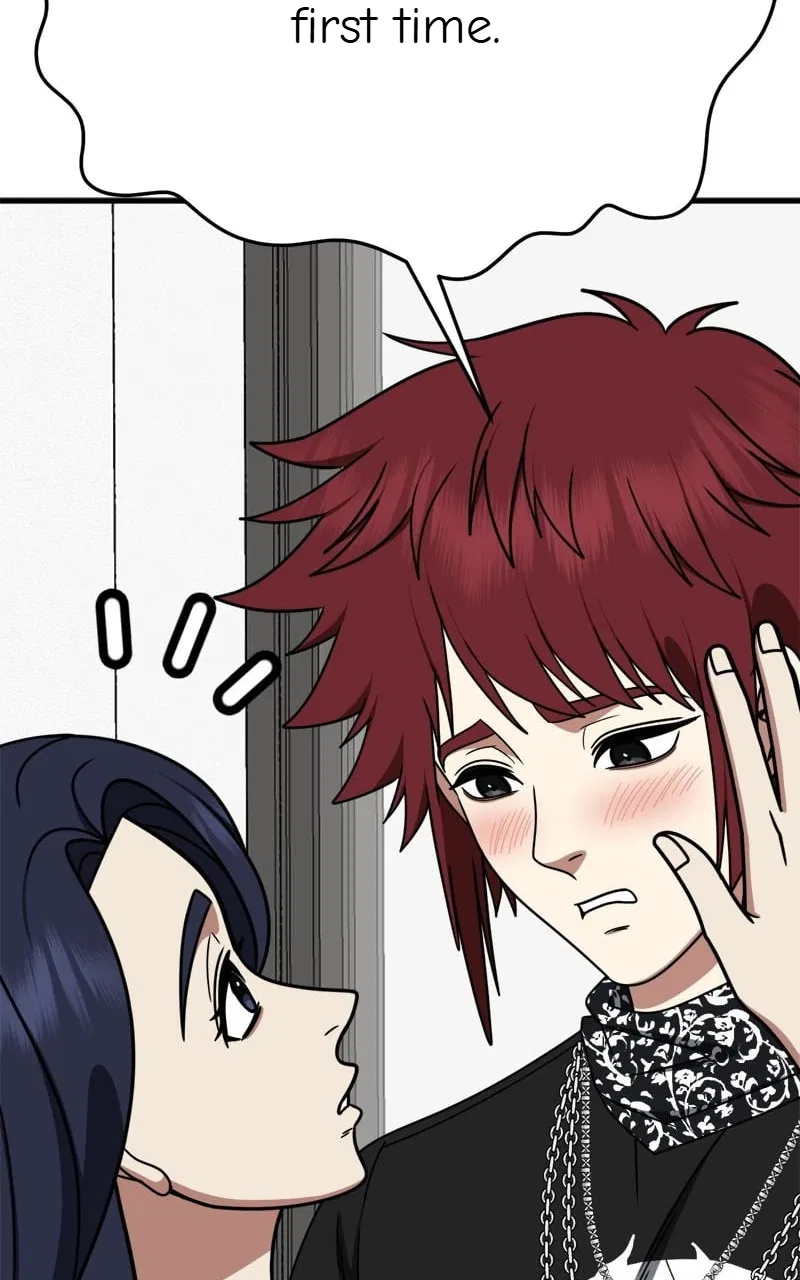 Change Me Chapter 266 – Page 34