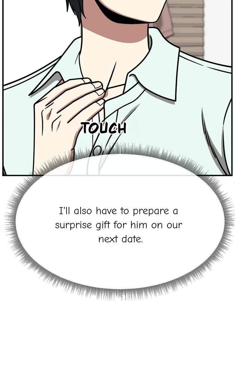 Change Me Chapter 266 – Page 100