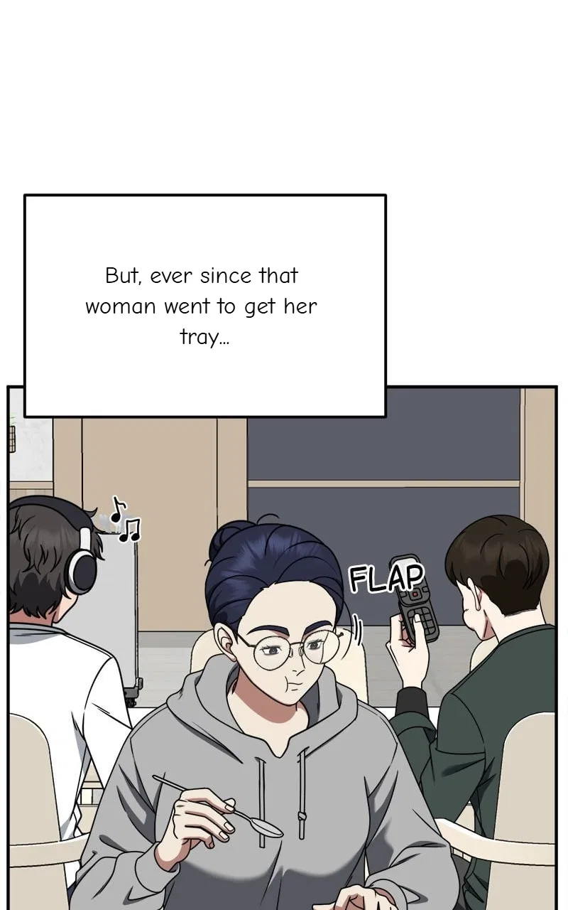 Change Me Chapter 265 – Page 5