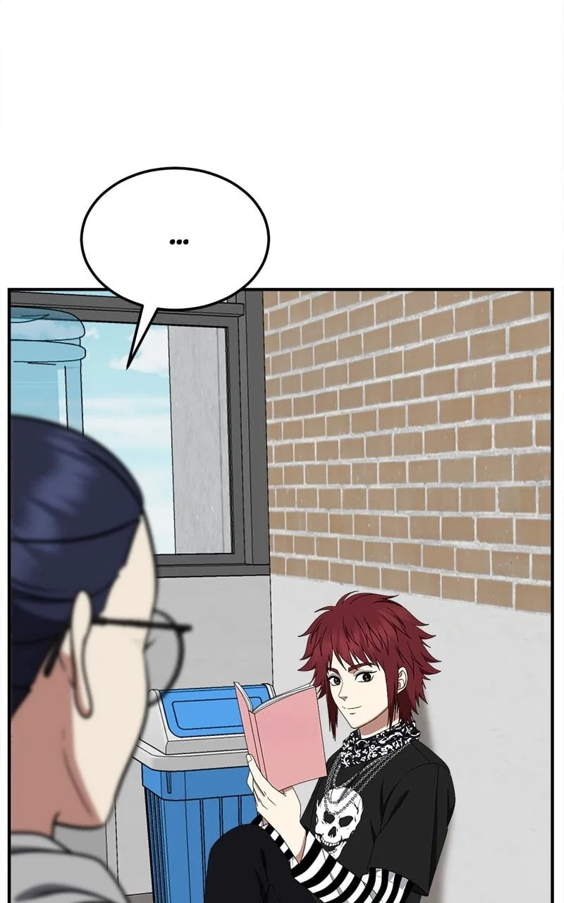 Change Me Chapter 265 – Page 73
